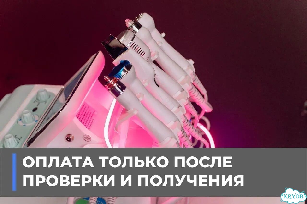 Аппарат для гидропилинга и RF-лифтинга H2O2 6в1 фото 8