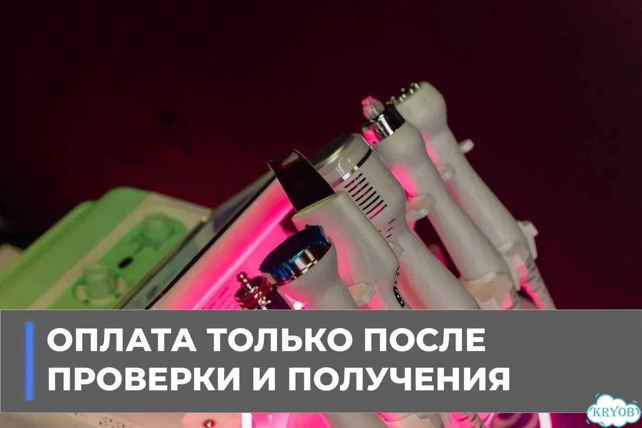Аппарат для гидропилинга и RF-лифтинга H2O2 6в1 фото 9