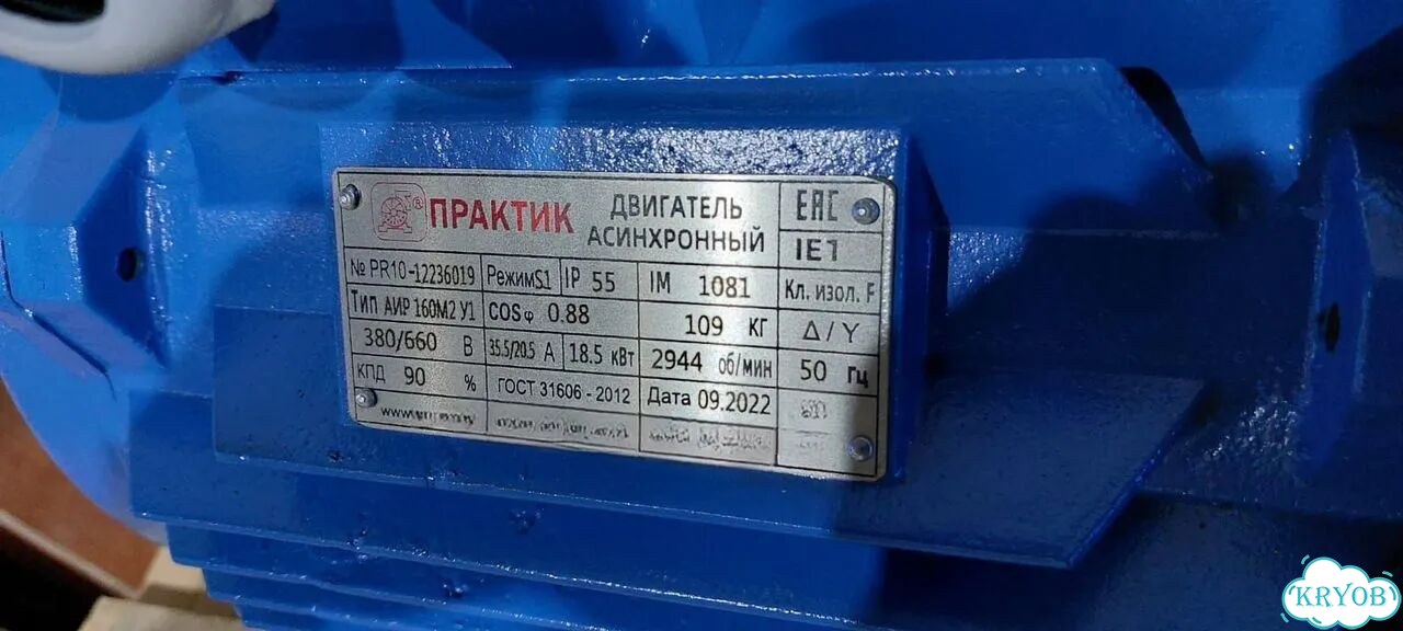 Дореволюционные открытки Ново-николаевск фото 4