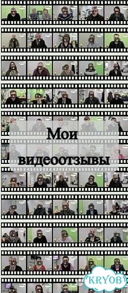 Ликвидация ООО, ано, ИП, фирм. По всей России фото 5