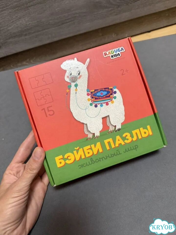 Пазлы для малышей фото 2