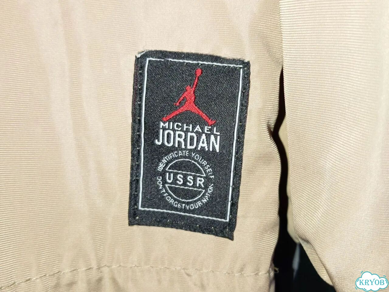 Куртка michael Jordan фото 2