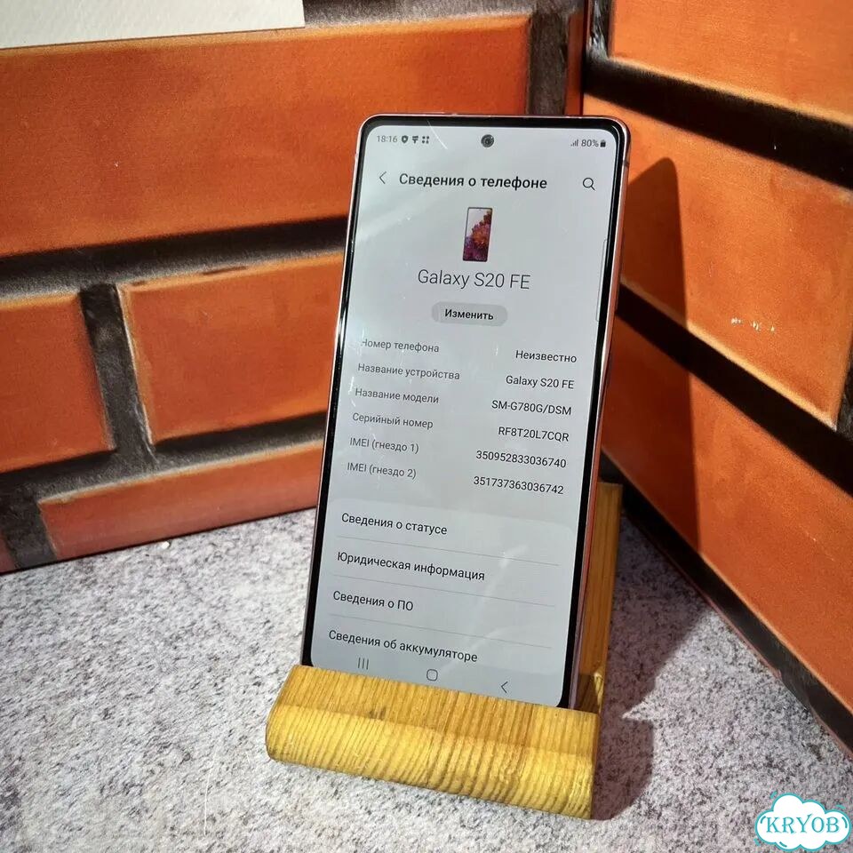 Samsung Galaxy S20 FE, 8/128 ГБ, 2 SIM фото 2