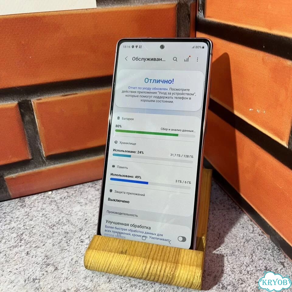 Samsung Galaxy S20 FE, 8/128 ГБ, 2 SIM фото 3