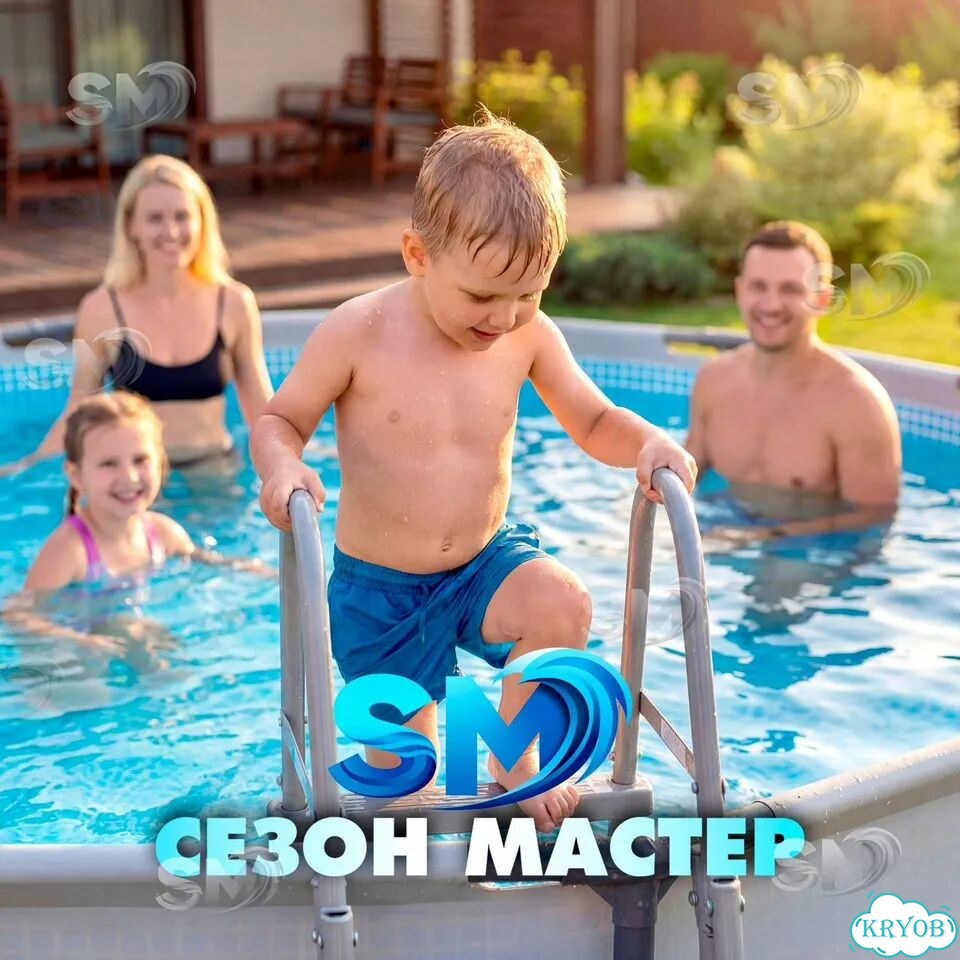 Бассейн Bestway 4.57х1.22 новый 9Мая2А фото 3