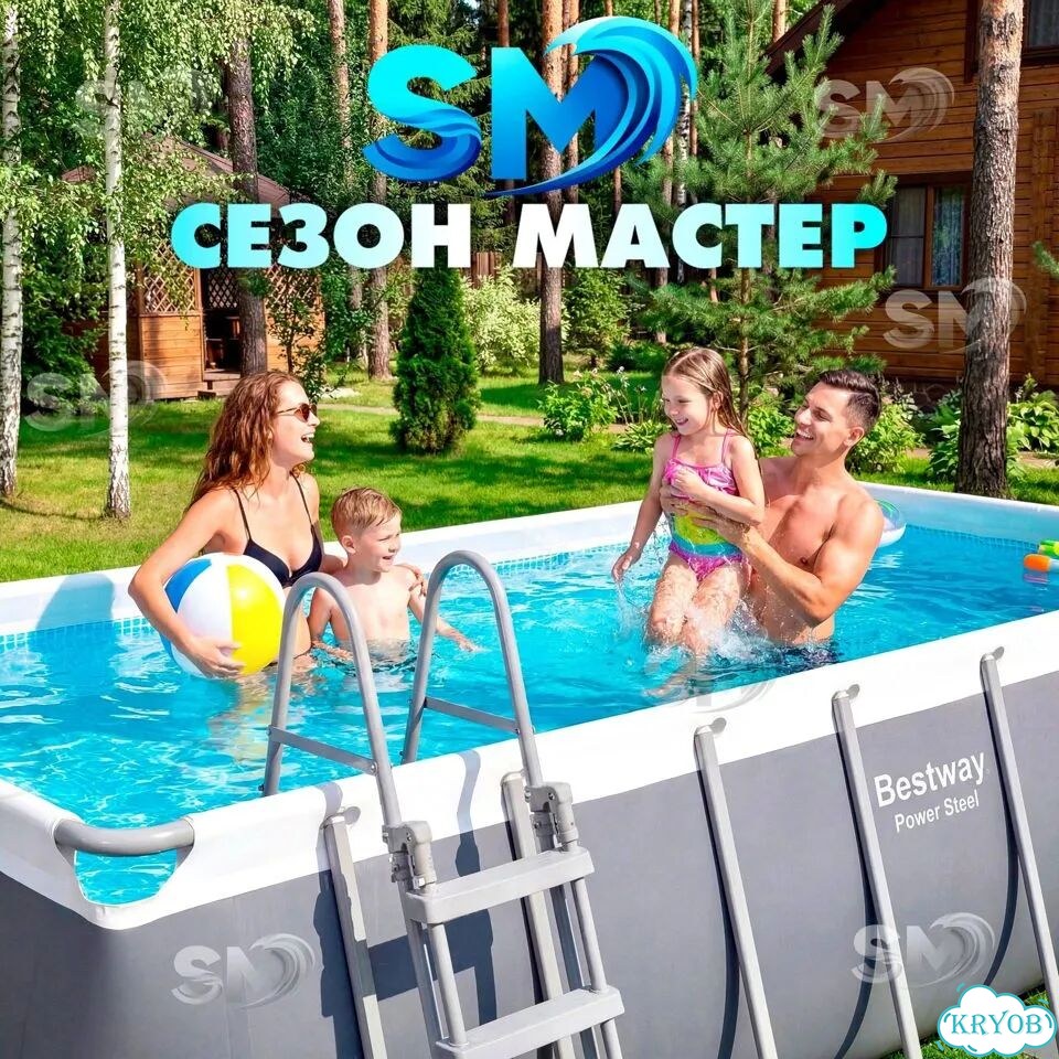 Бассейн Bestway 4.88х2.44х122 низкая цена 9Мая2А фото 2