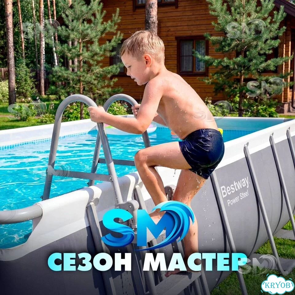 Бассейн Bestway 4.88х2.44х122 низкая цена 9Мая2А фото 3