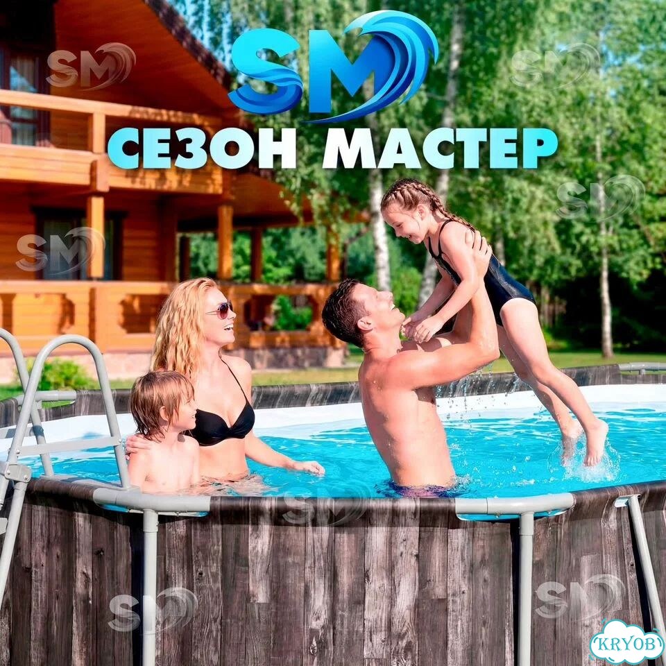 Бассейн Bestway 6.10x3.66x1.22 9Мая2А фото 2
