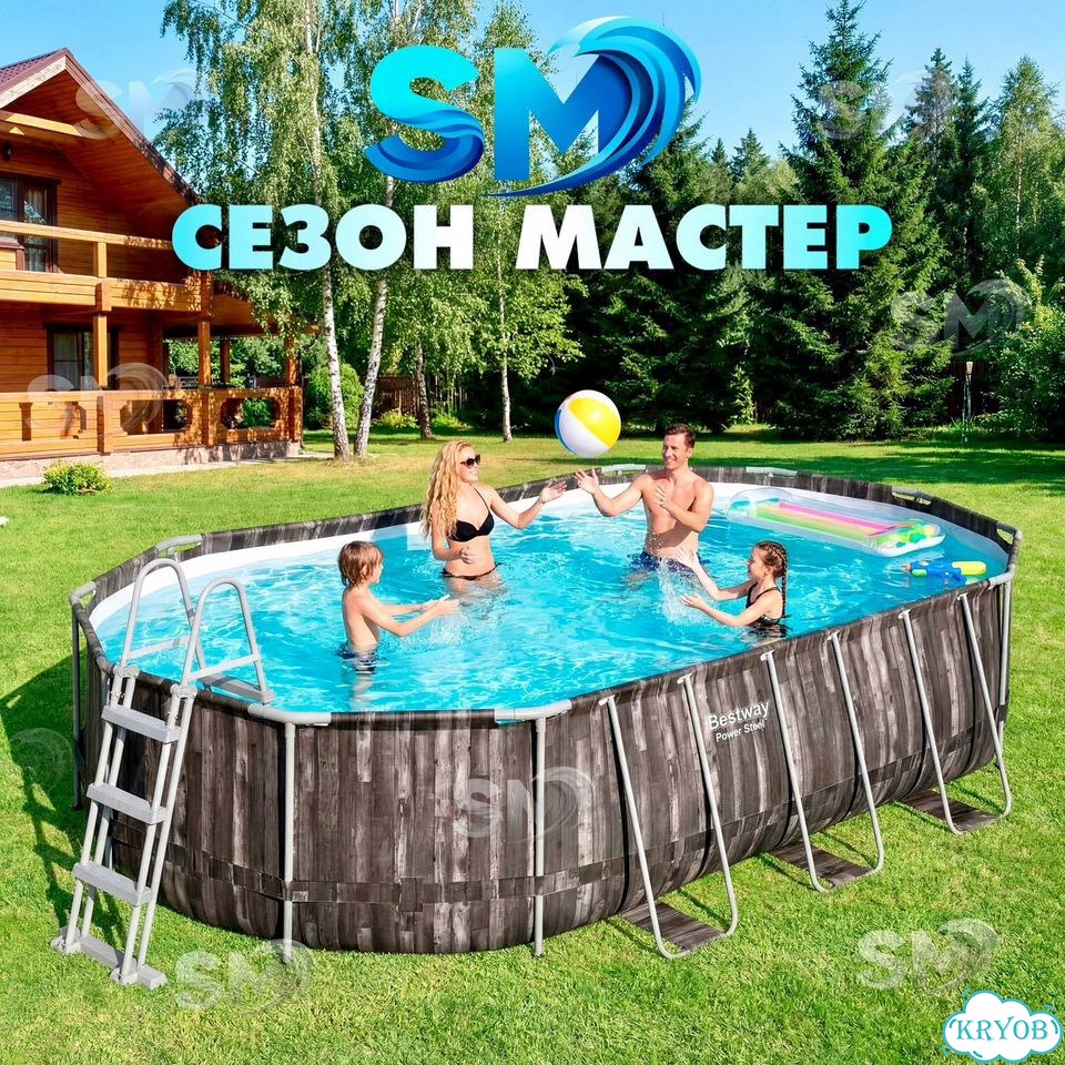 Бассейн Bestway 6.10x3.66x1.22 9Мая2А фото 4