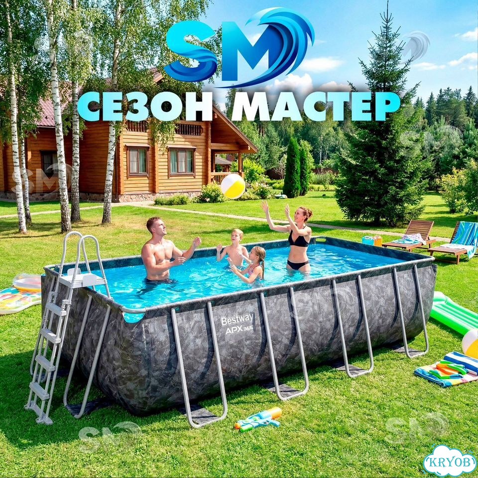 Бассейн Bestway 5.49x2.74x1.32 9Мая2А фото 4