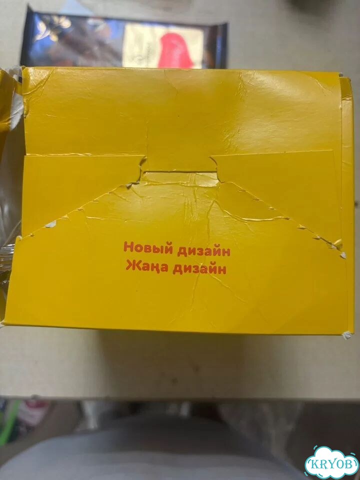 Детская молочная смесь малютка фото 2