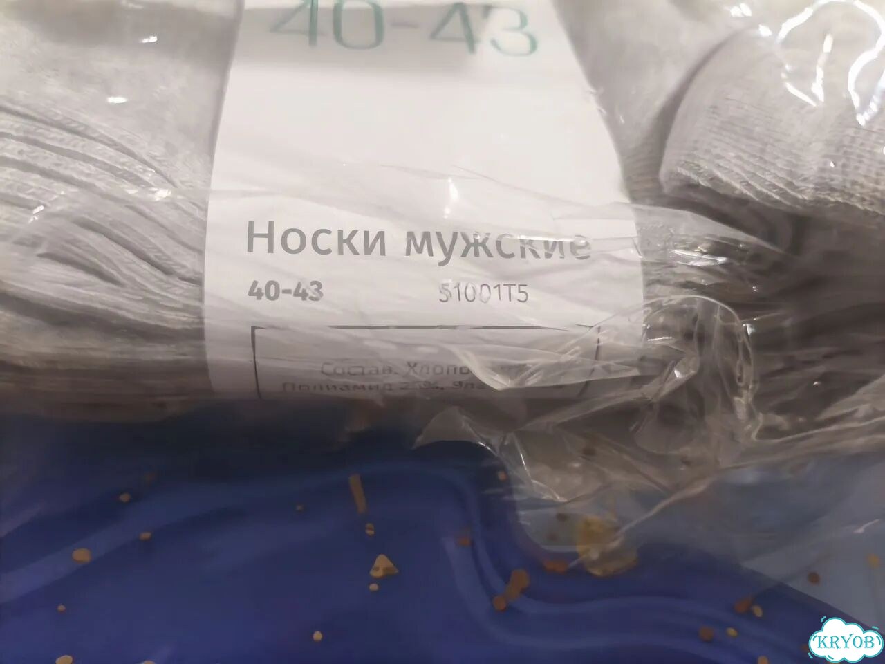 Носки фото 5