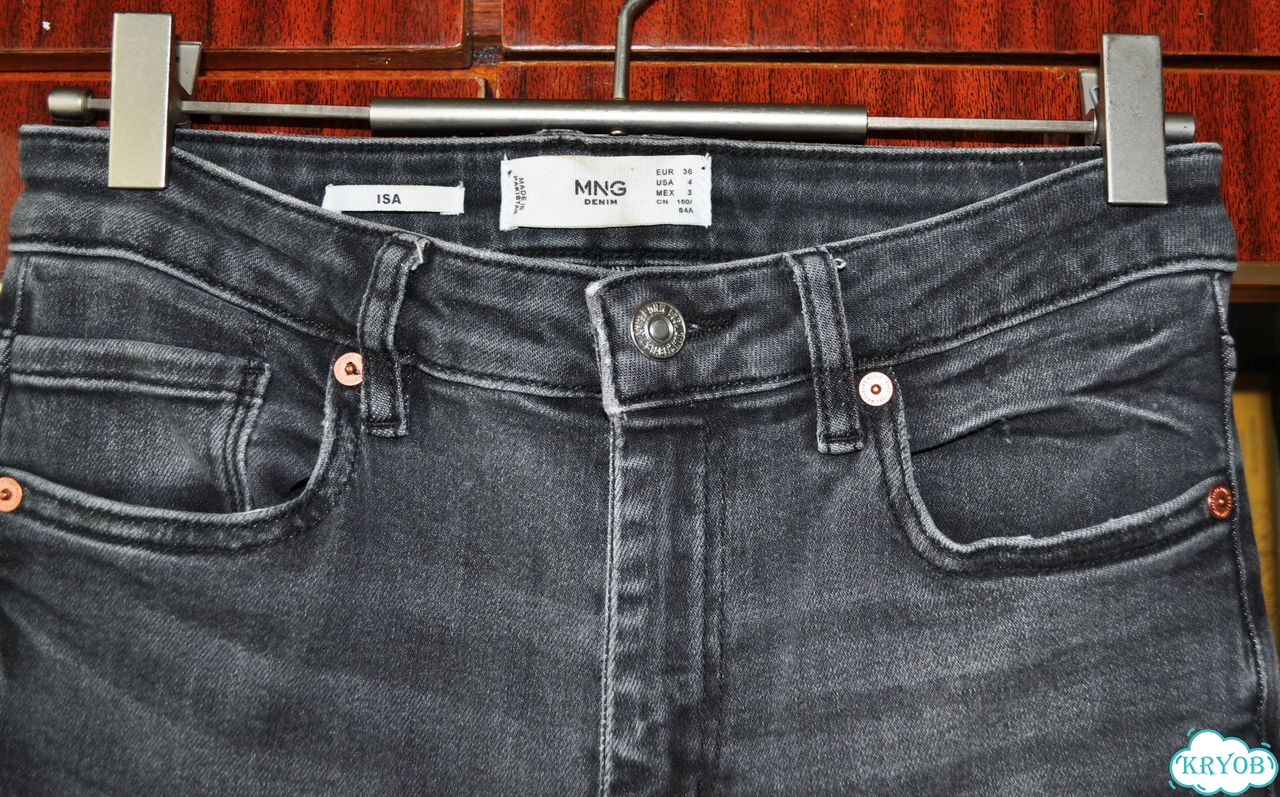 Джинсы mango 32 фото 3