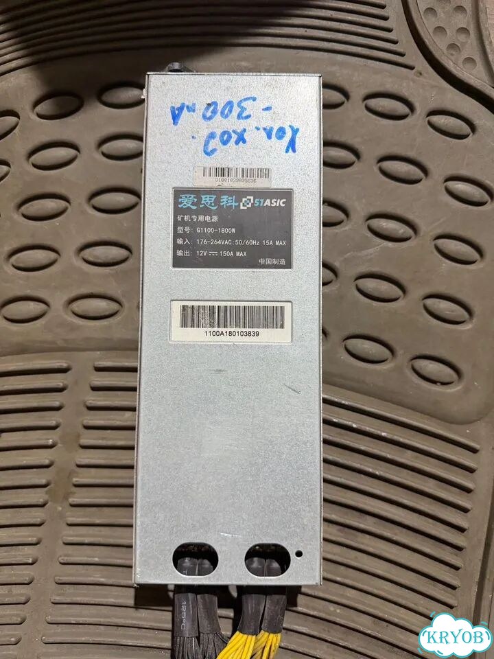 Блок питания 51Asic G1100-1800w фото 1