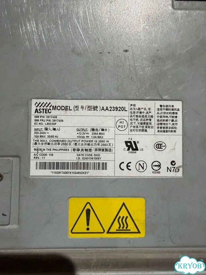 Блок питания Astec 2880 ват AA23920L 12В 236А фото 3