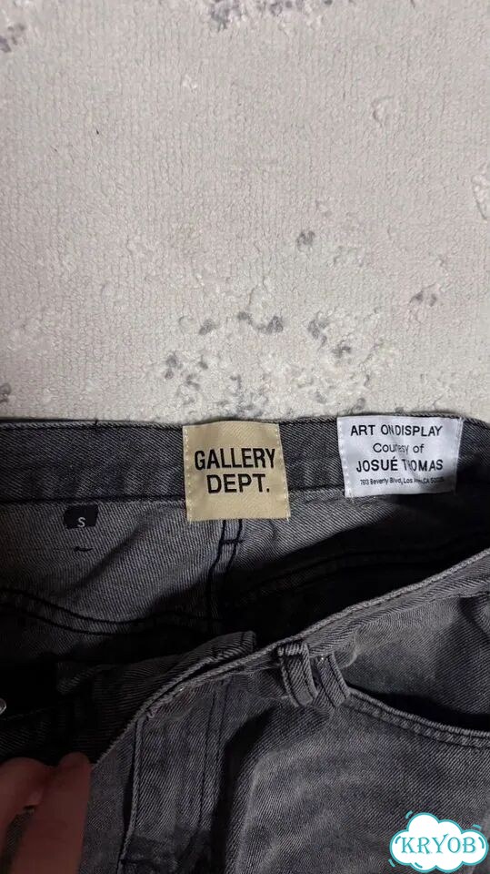 Джинсы flared jeans gallery dept фото 4