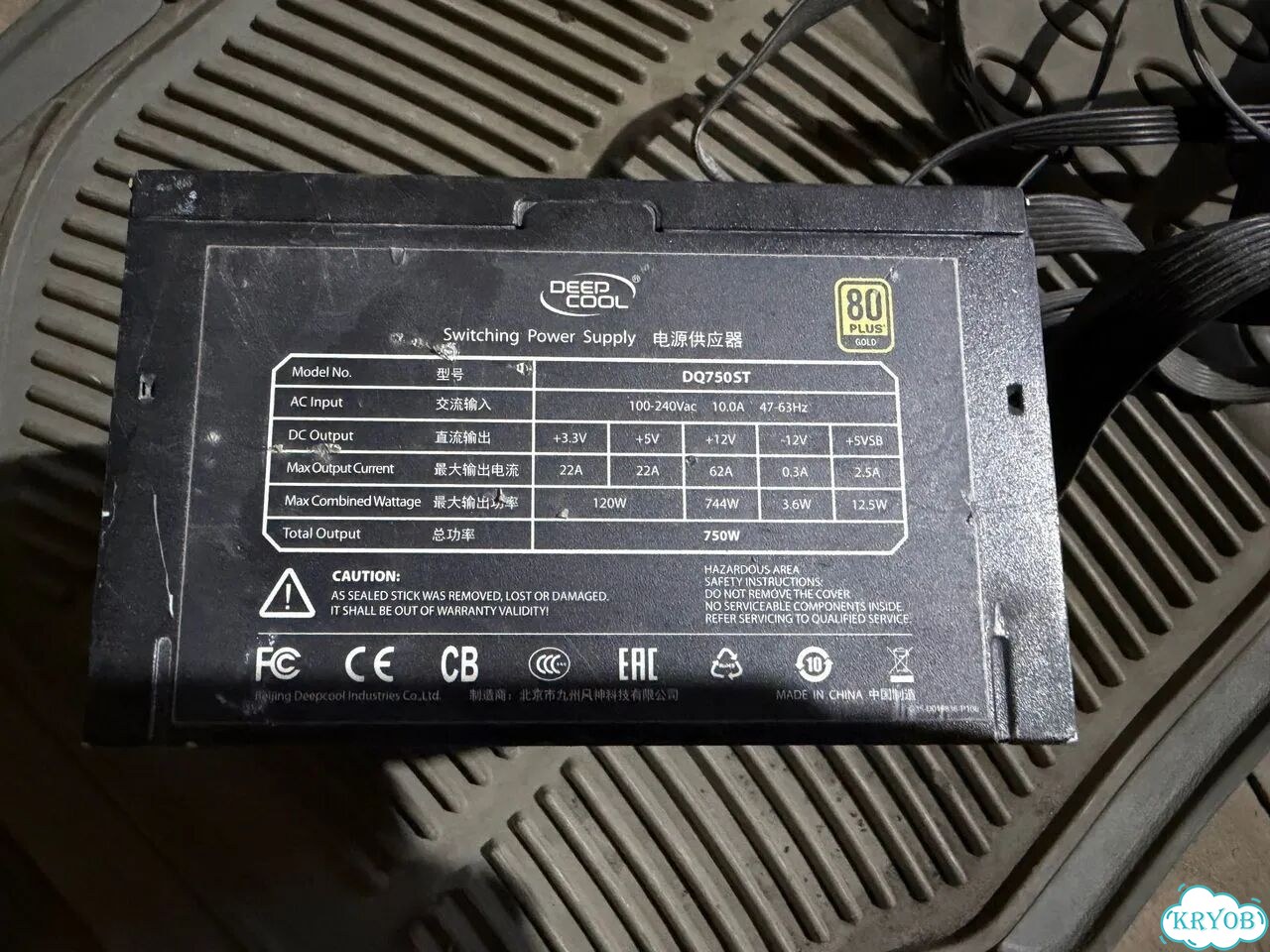 Блок питания Deep Cool DQ750 ST фото 2