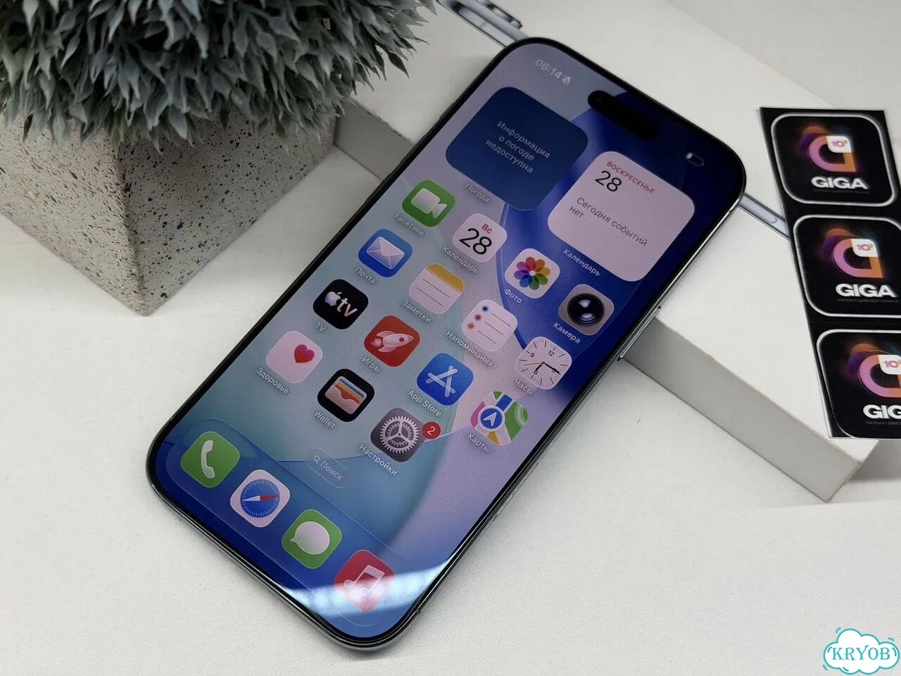 iPhone Air, 256 ГБ, eSIM фото 2