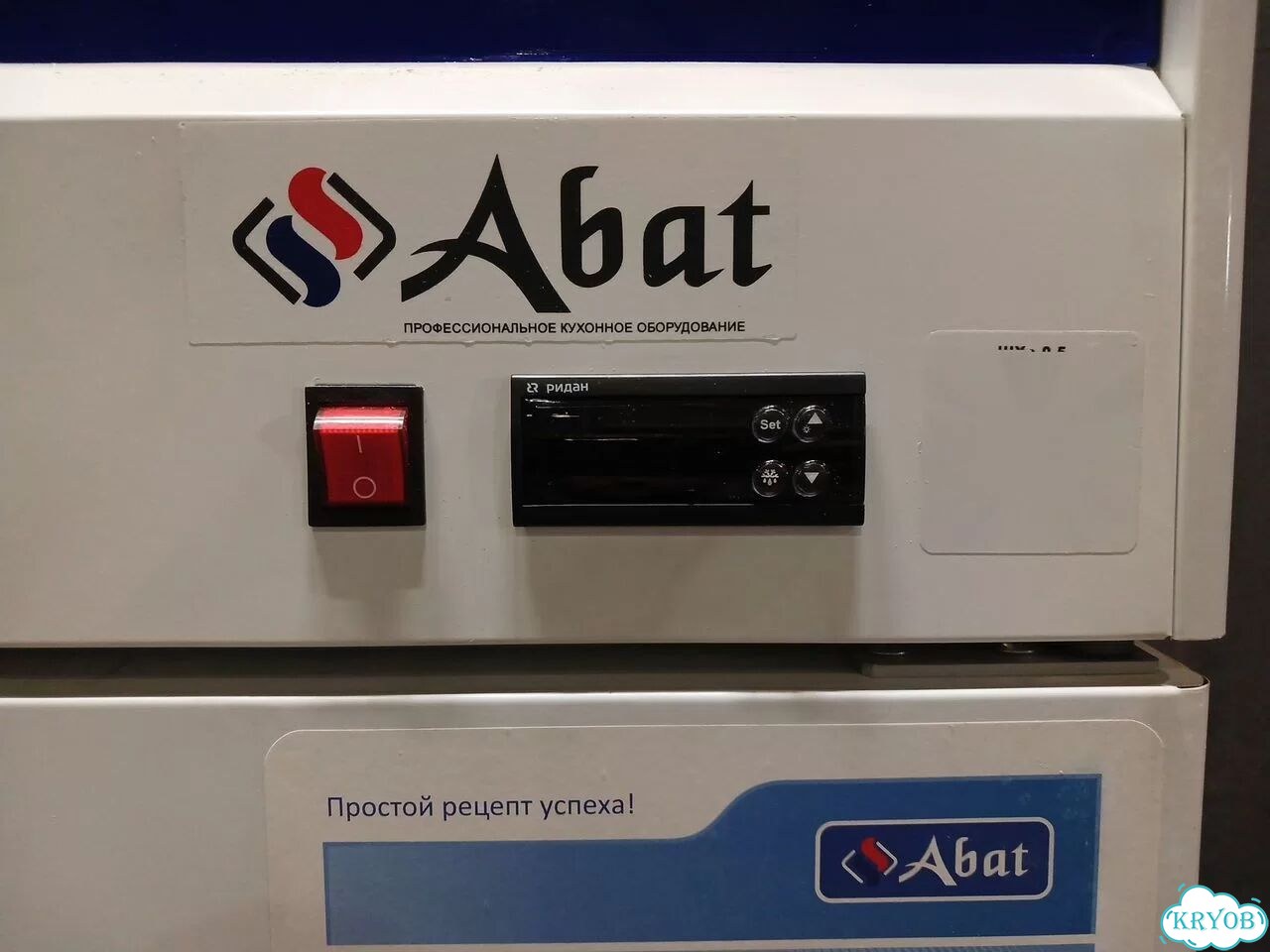 Шкаф холодильный Abat шхс-0,5Т (новый, 520л) фото 7