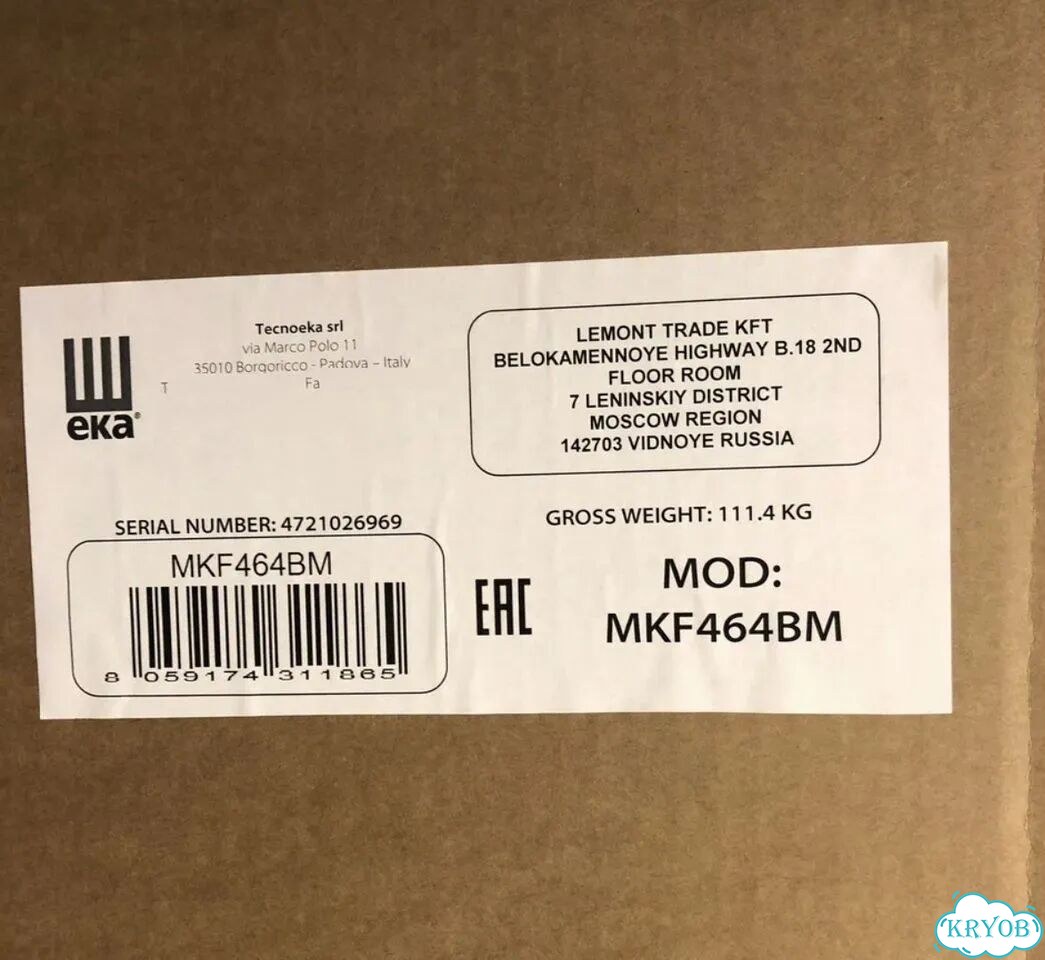 Пароконвектомат Tecnoeka MKF 464 BM (новый) фото 10