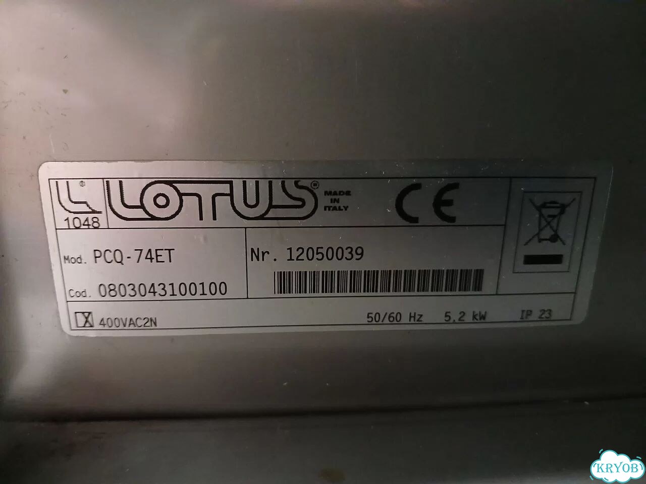 Плита электрическая Lotus PCQ-74ET (2 комф,Италия) фото 8