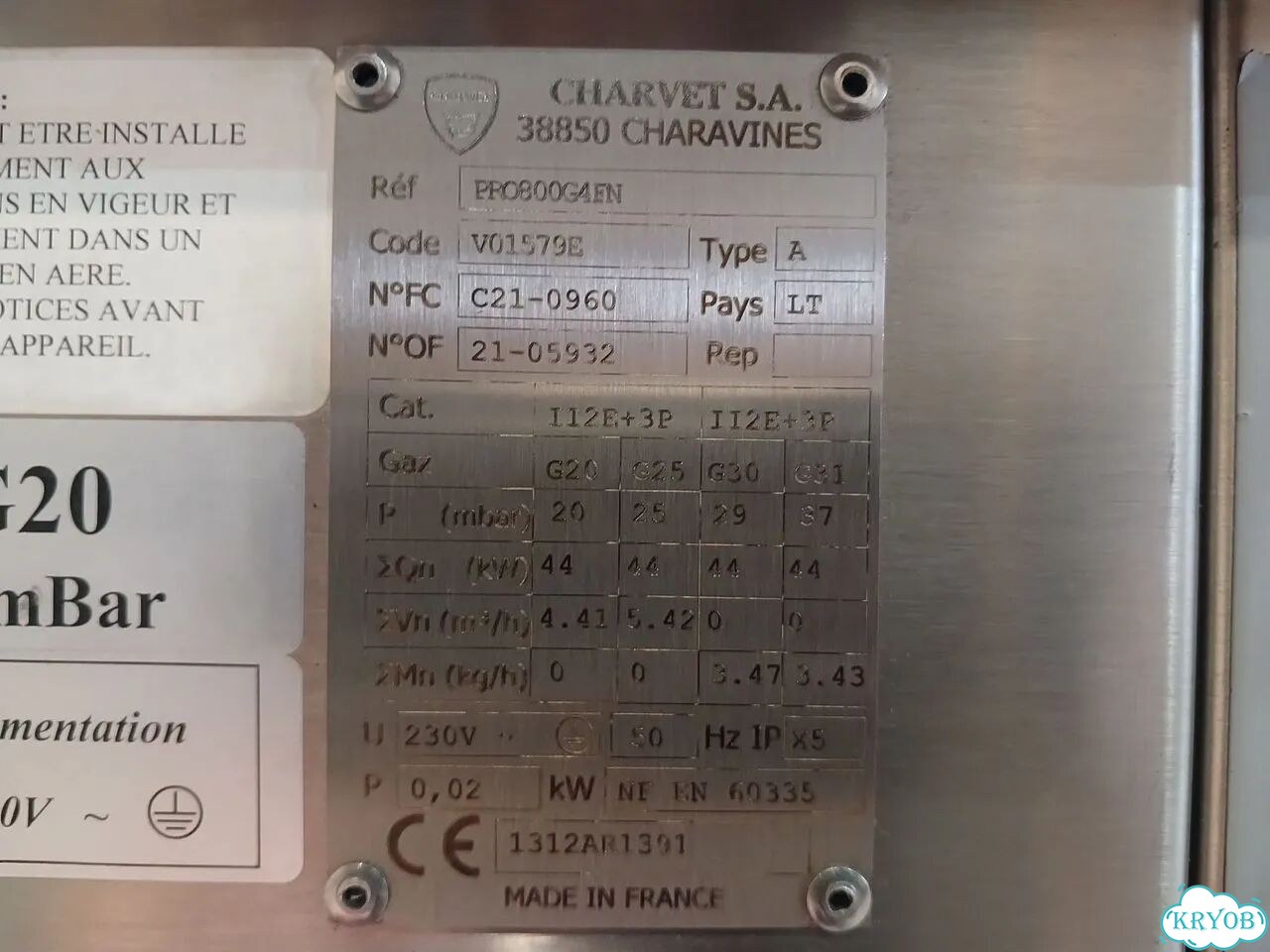 Плита газовая Charvet V01579 (новая, дух. шкаф) фото 10