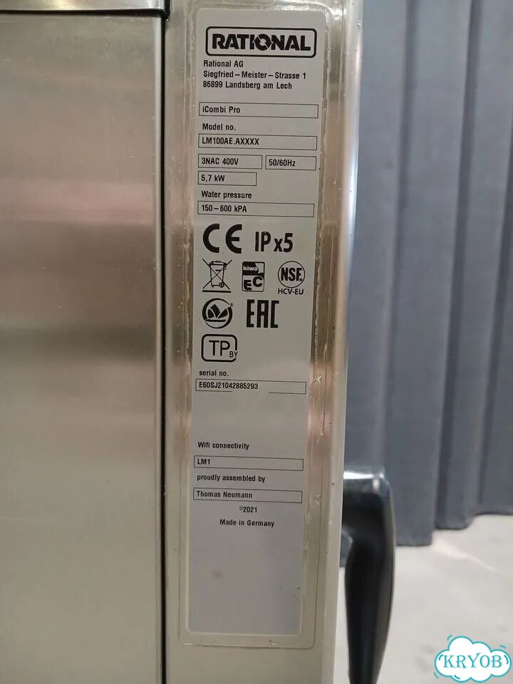 Пароконвектомат Rational iCombi Pro XS 6-2/3 фото 5