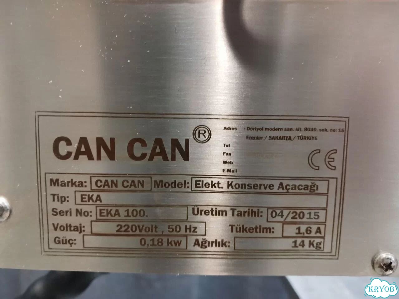 Открывалка для консервов CanCan EKA (новая,электр) фото 9