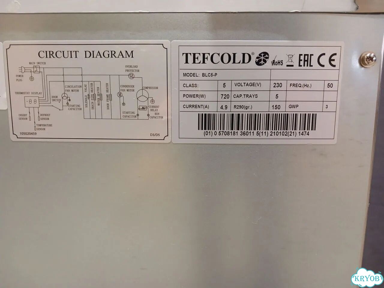 Шкаф шоковой заморозки Tefcold BLC5 (новый, 5ур) фото 8