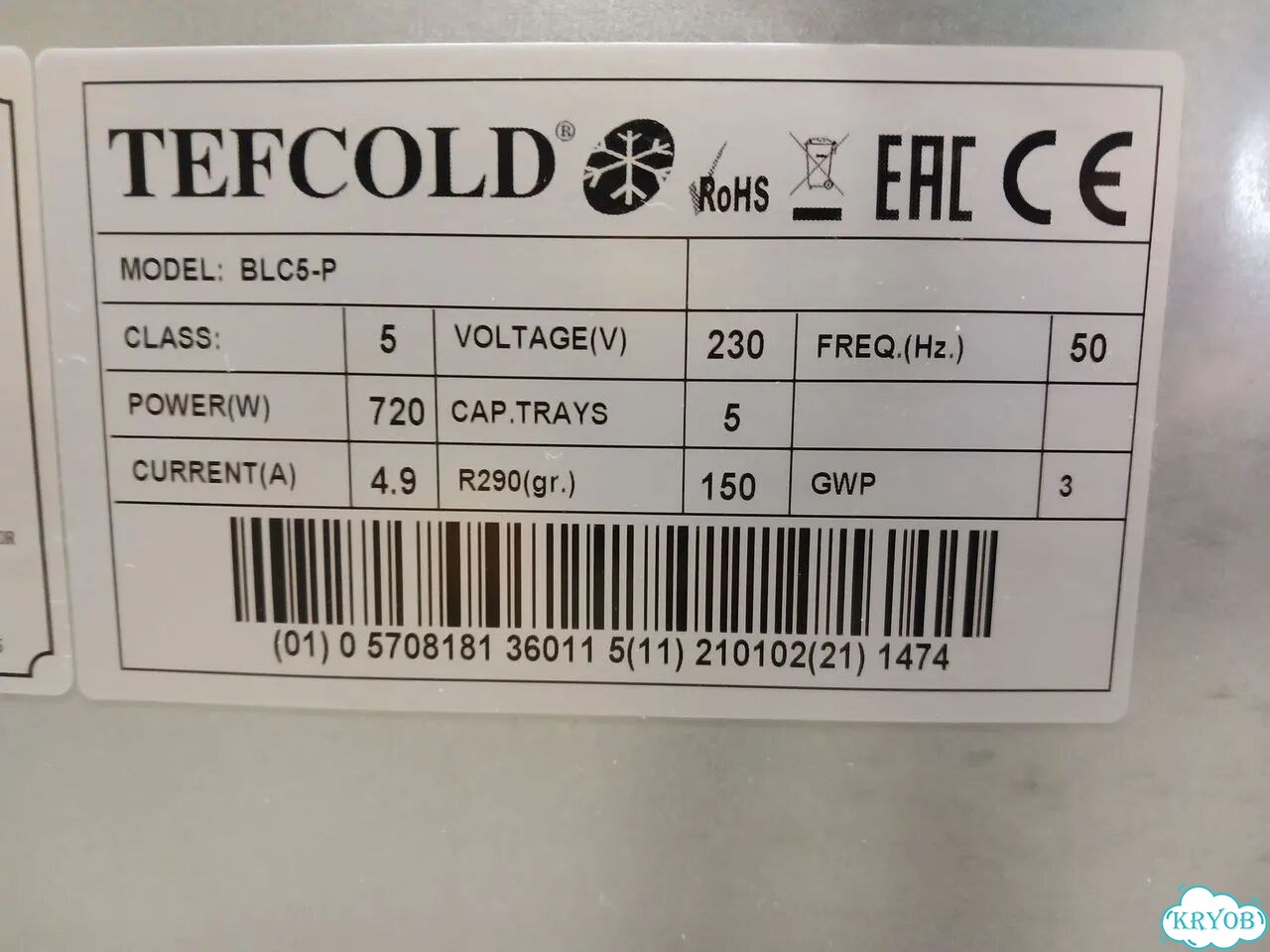 Шкаф шоковой заморозки Tefcold BLC5 (новый, 5ур) фото 9