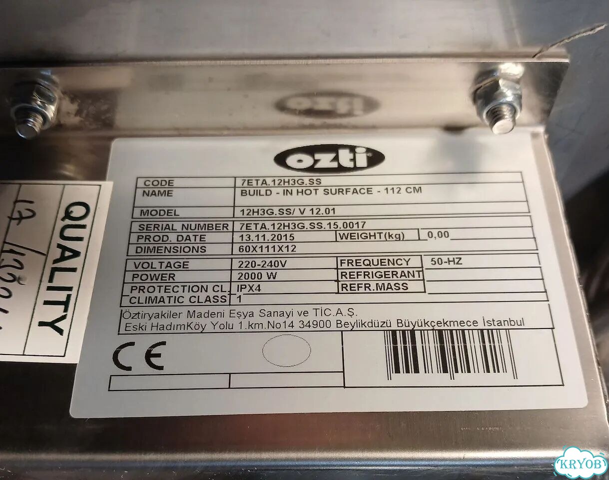 Столешница тепловая Ozti ETA-12H3G (1100х600мм) фото 8