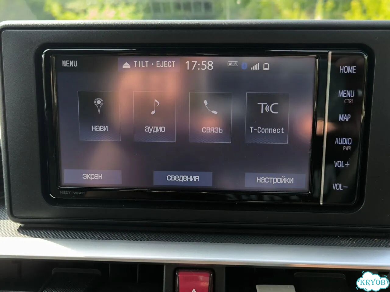 Toyota Raize 1.2 CVT, 2022, 26 000 км фото 32