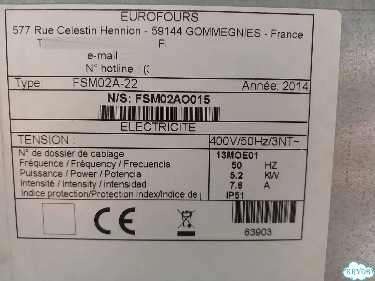 Печь подовая Eurofours FSM02A-22 (пар, 400х600мм) фото 9