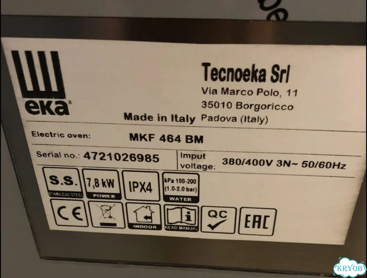Печь конвекционная Tecnoeka MKF464BM+зонт (новые) фото 8