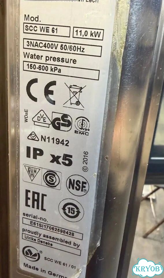 Пароконвектомат Rational SCC WE61 фото 7