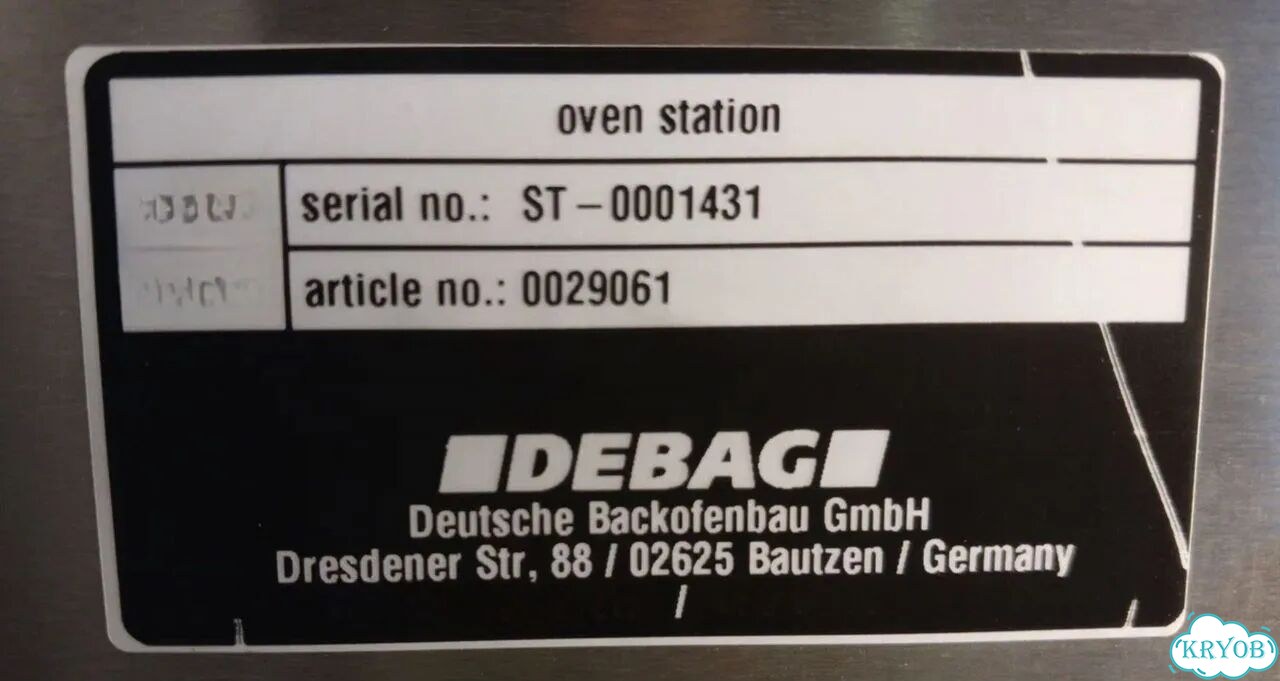 Печь хлебопекарная Debag Dila 5 (новая, + стенд) фото 10