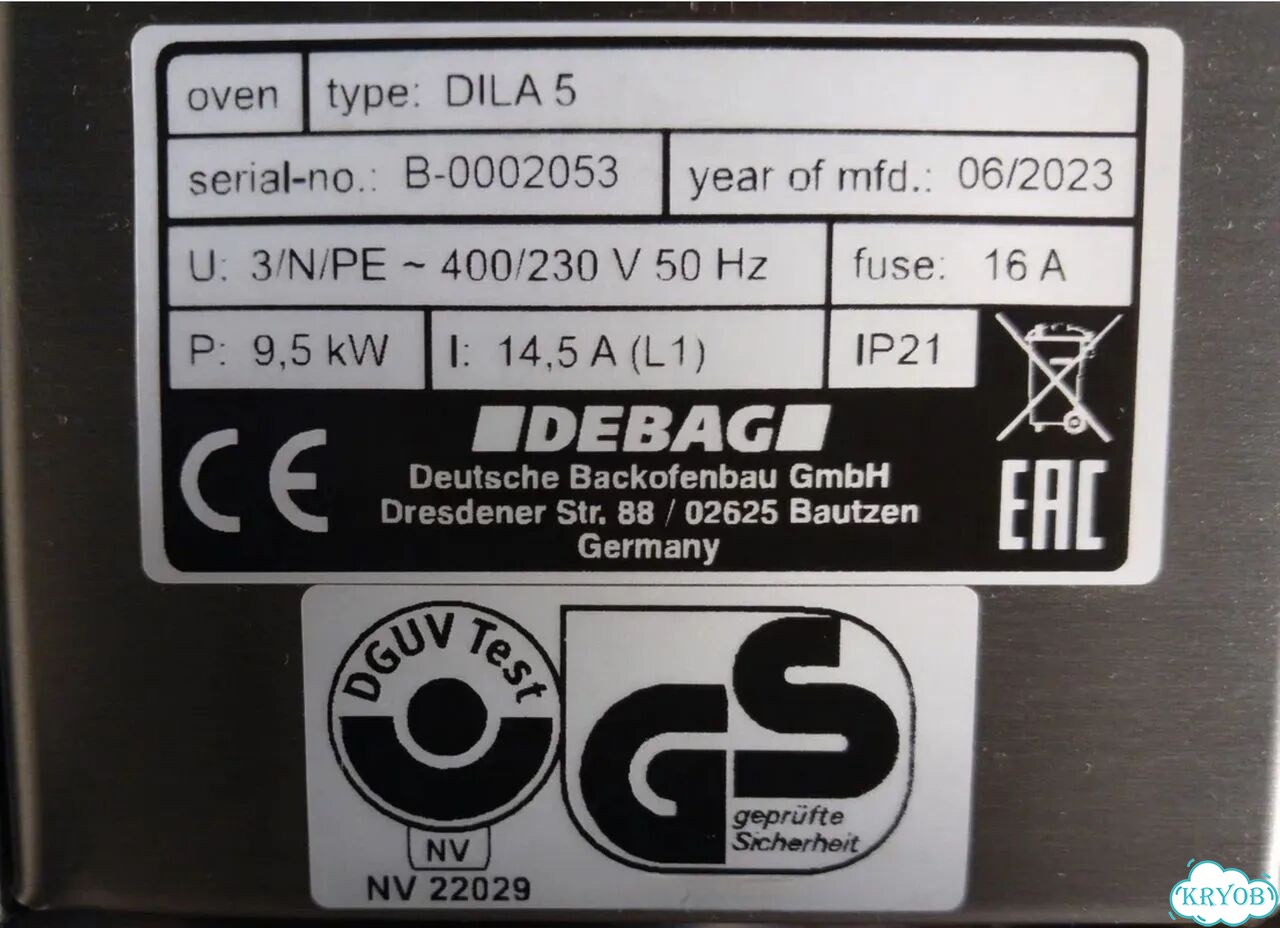 Печь хлебопекарная Debag Dila 5 (новая, + стенд) фото 9