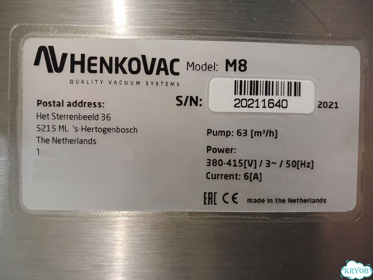 Упаковщик вакуумный Henkovac M8 (новый, 63м3/ч) фото 9