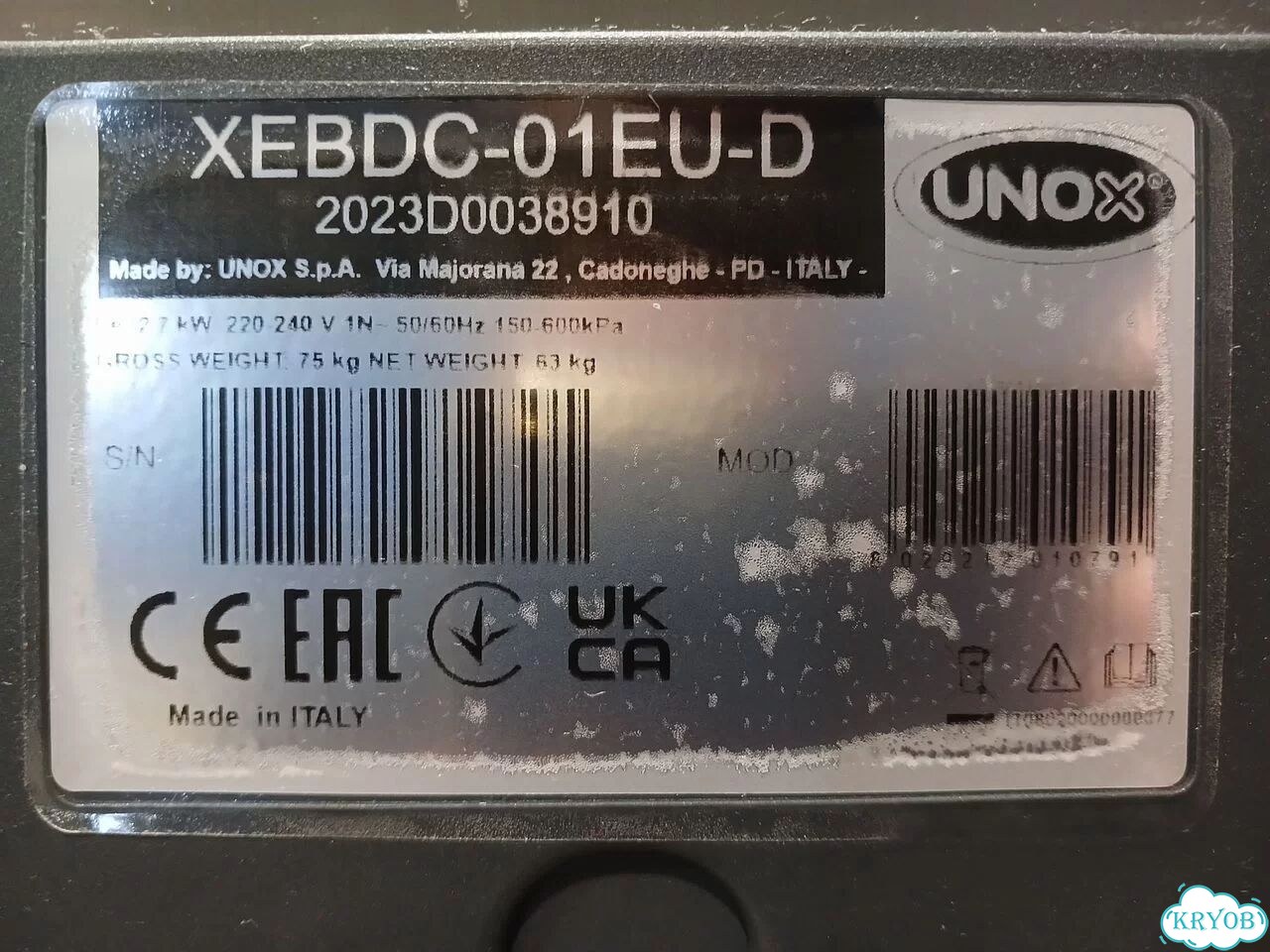 Печь подовая Unox xebdc-01EU-D (пароген., 400х600) фото 9