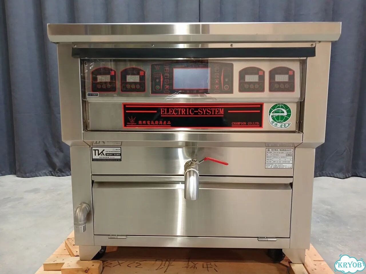 Фритюрница Champion Frying Station (новая, 30л) фото 8