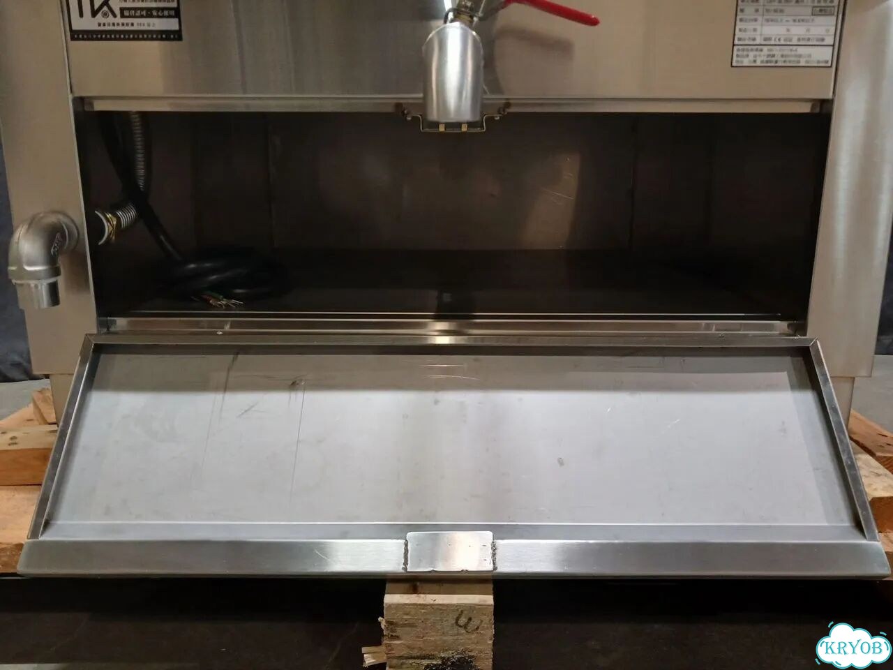 Фритюрница Champion Frying Station (новая, 30л) фото 9