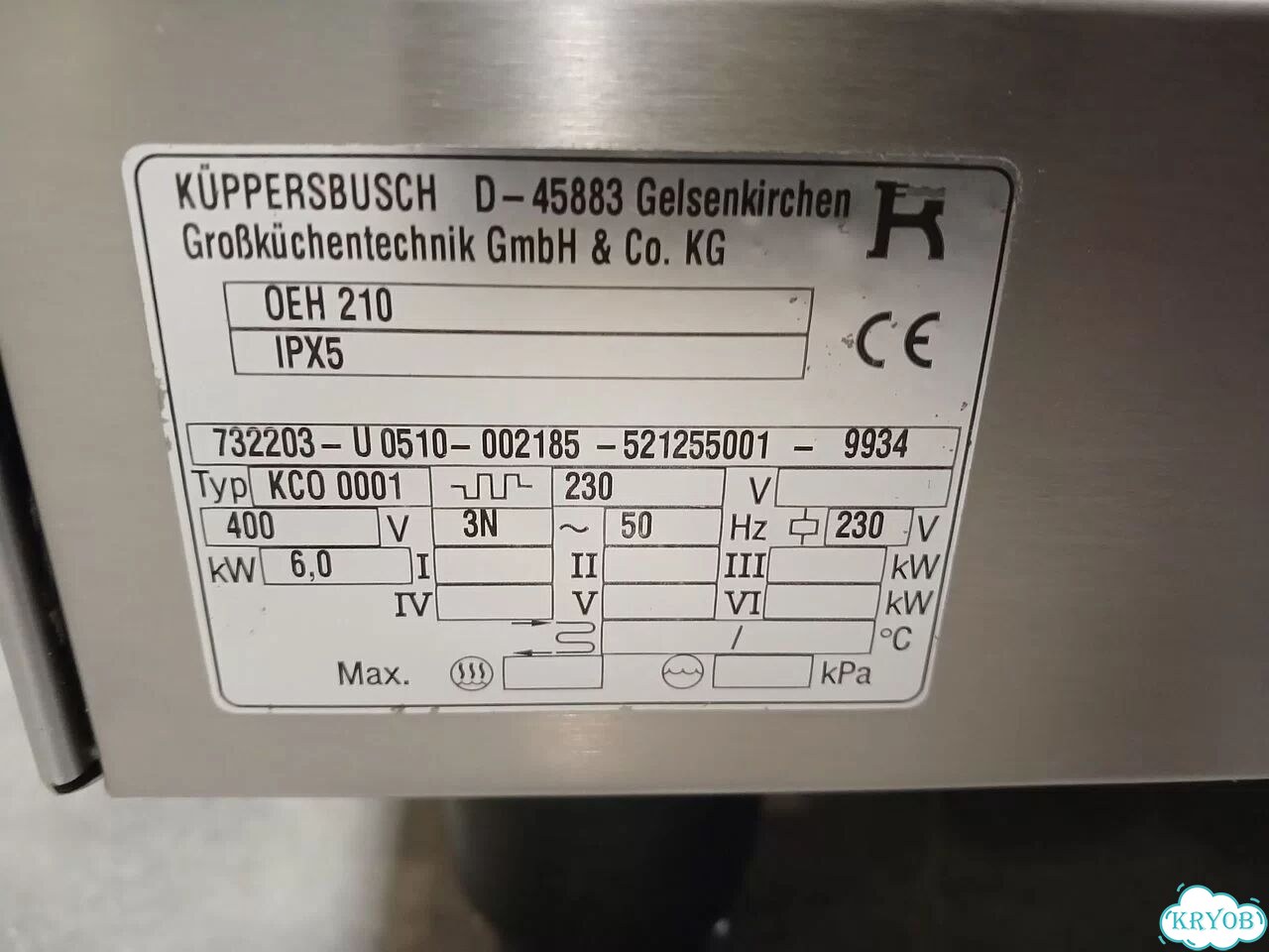 Плита электрическая Kueppersbusch OEH210 (новая) фото 7