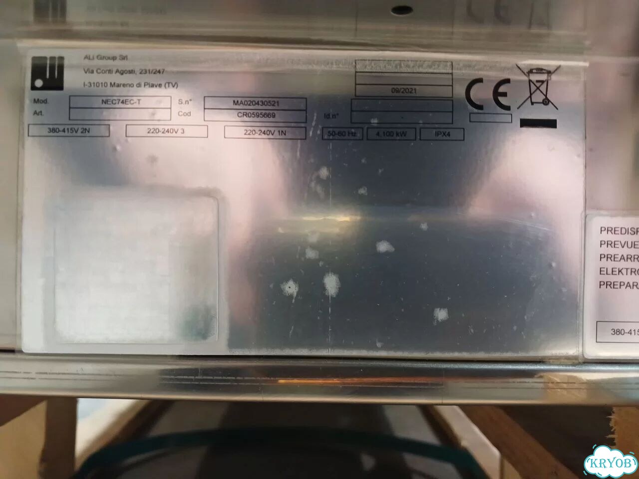 Плита электрическая Mareno NEC74EC-T (новая) фото 9