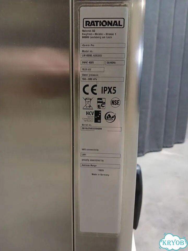 Пароконвектомат Rational iCombi Pro 6-1/1 (новый) фото 10