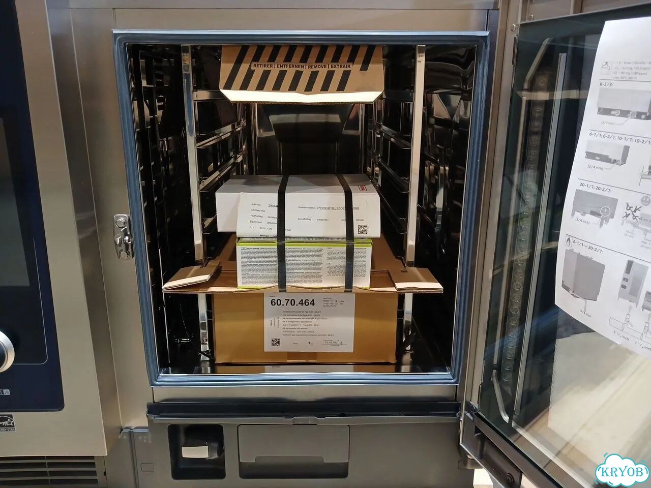 Пароконвектомат Rational iCombi Pro 6-1/1 (новый) фото 7
