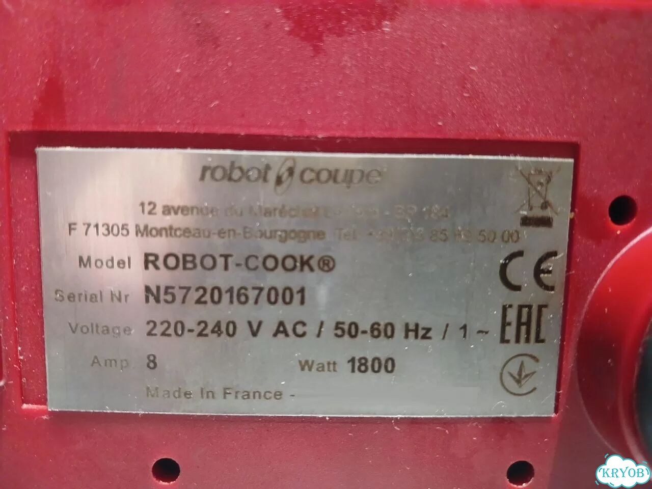 Куттер с подогревом Robot Coupe 43000R (новый) фото 8