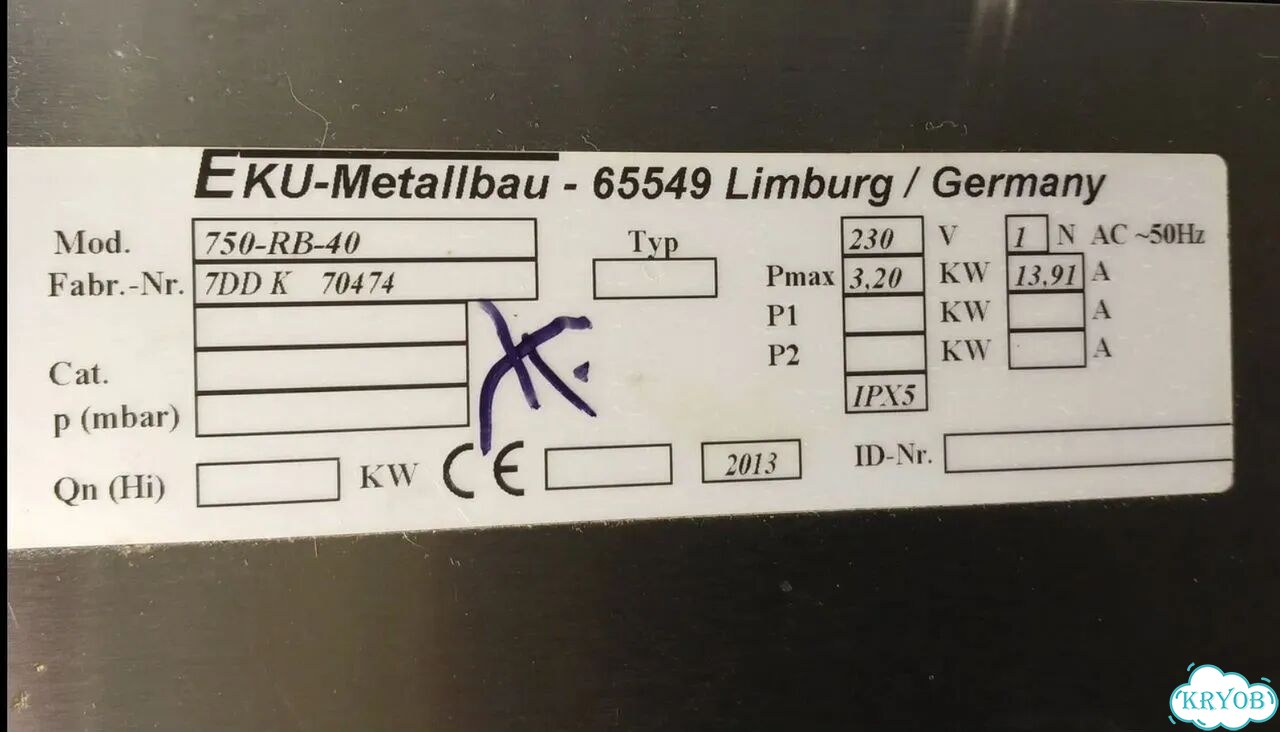 Гриль Eku Metallbau 65549 (Германия, 400х750мм) фото 10