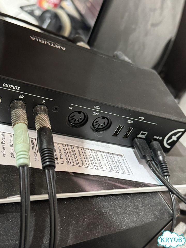 Звуковая карта arturia minifuse 4 фото 3