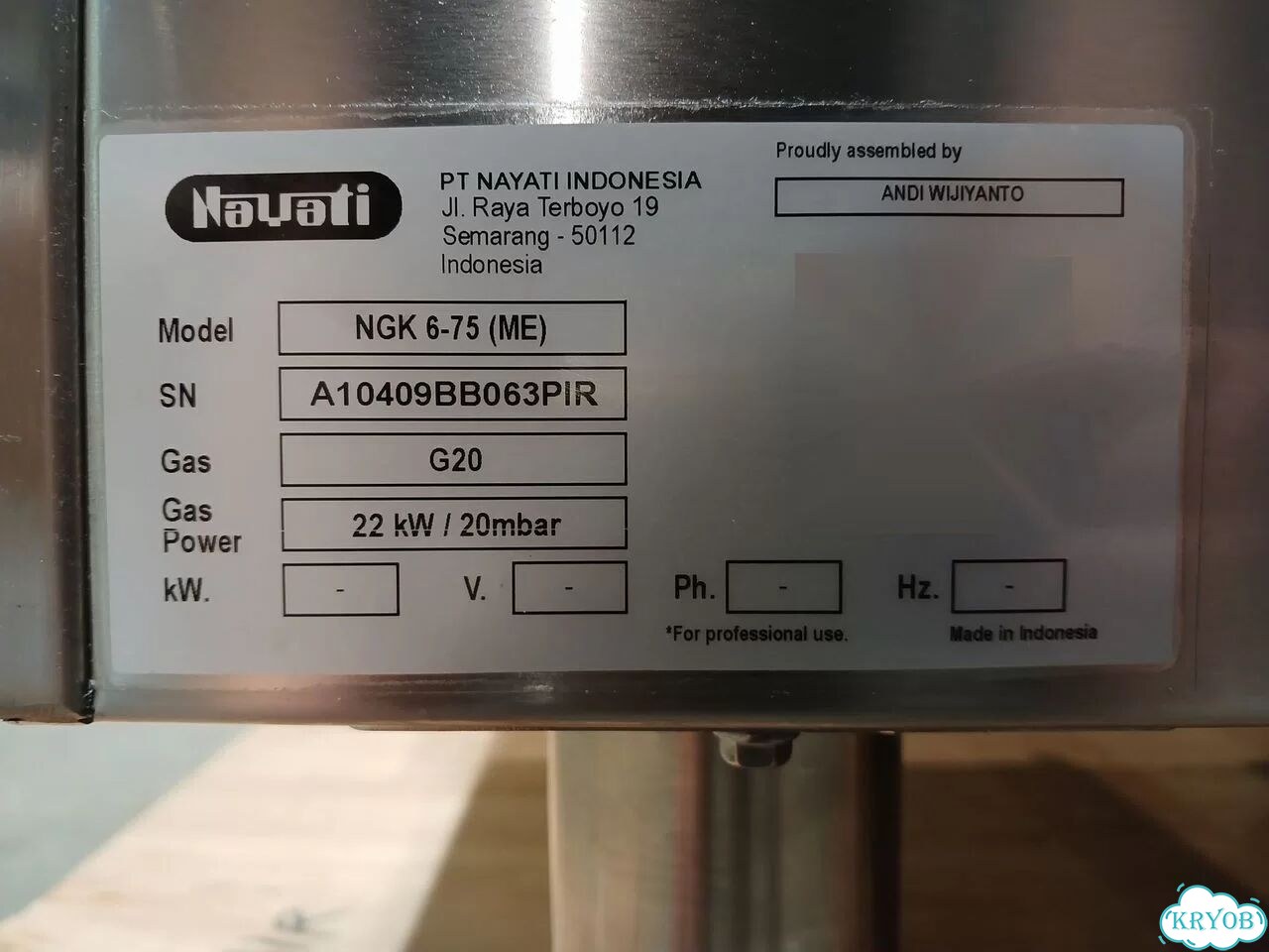 Плита газовая Nayati Wok NGK 6-75 (новая, вок) фото 10