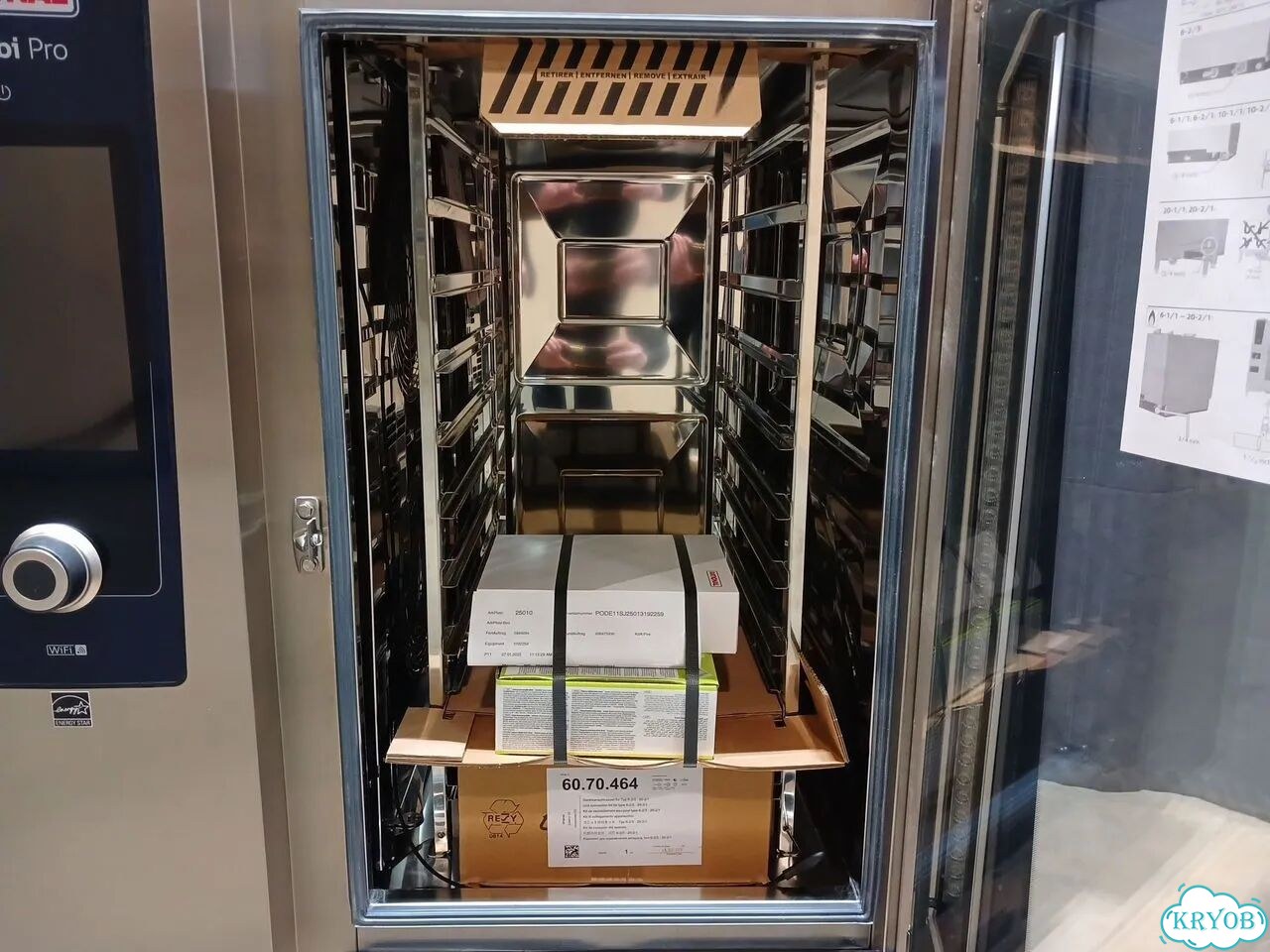 Пароконвектомат Rational iCombi Pro 10-1/1 G (газ) фото 8
